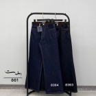 شلوار فلر بگ جین پروشات