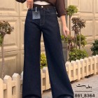 شلوار فلر بگ جین پروشات