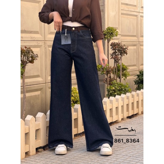 شلوار فلر بگ جین پروشات