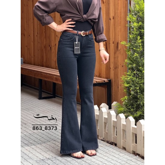 شلوار بوتکات مشکی و طوسی دانژه