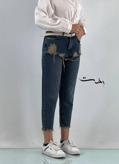 شلوار مام فیت جین دو تیکه شلوار مام فیت جین دو تیکه