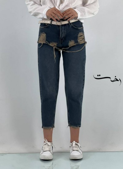 شلوار مام فیت جین دو تیکه