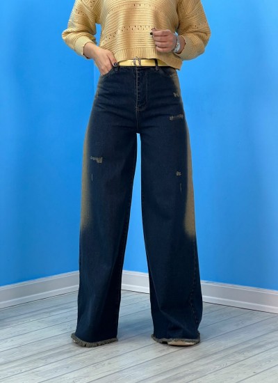 شلوار سوپربگ تینتی شلوار سوپربگ تینتی