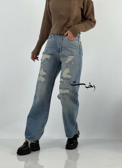 شلوار استریت پشت کش آبی زاپدار