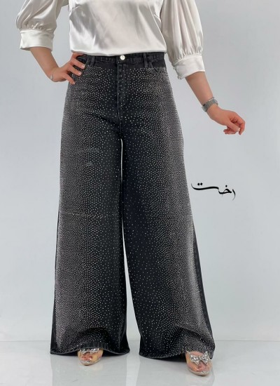 شلوار فول بگ ذغالی نگین دار شلوار فول بگ ذغالی نگین دار