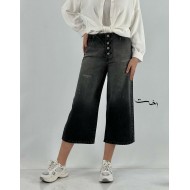 شلوار واید جین ذغالی شلوار واید جین ذغالی