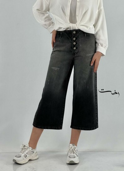 شلوار واید جین ذغالی