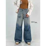 شلوار بگ کمر سگک آبی شلوار بگ کمر سگک آبی