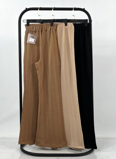 شلوار فلر بگ مراکشی شلوار فلر بگ مراکشی