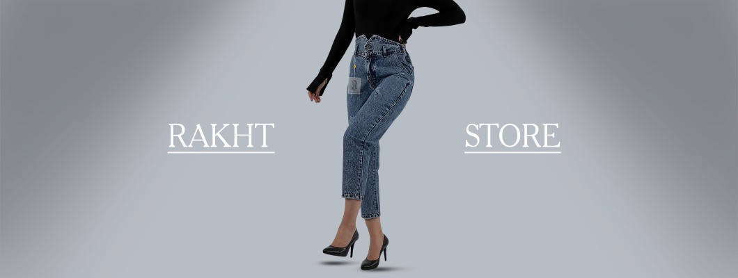 ۱۰ ایده جذاب استایل یلدایی با شلوار مام‌استایل