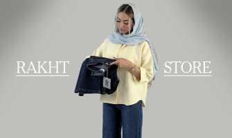 ۵ اشتباه رایج در انتخاب شلوار جین و شومیز برای عید