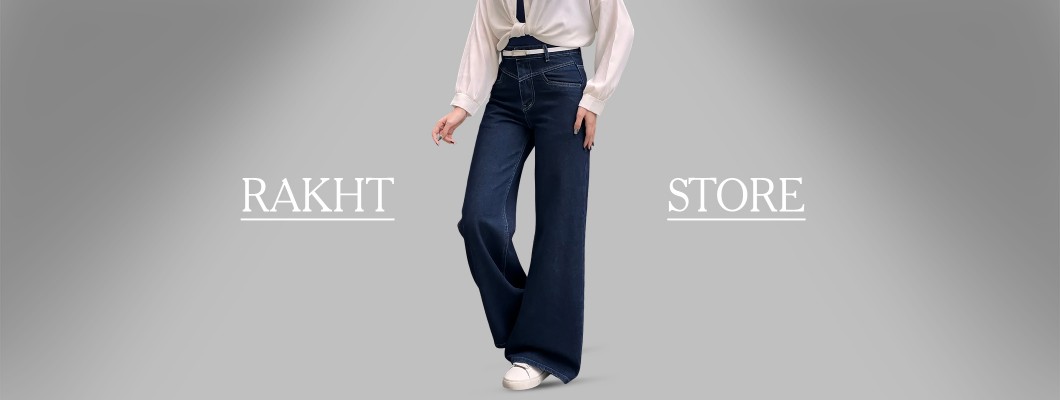 ۵ استایل برتر با شلوار جین برای نوروز ۱۴۰۵ — از روزمره تا مهمانیهای رسمی ۵ استایل برتر با شلوار جین برای نوروز ۱۴۰۵ — از روزمره تا مهمانیهای رسمی