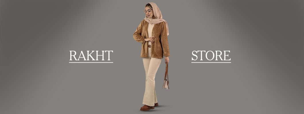 شلوار بوتکات کتان؛ ترند فراموش‌نشدنی استایل‌های امروزی