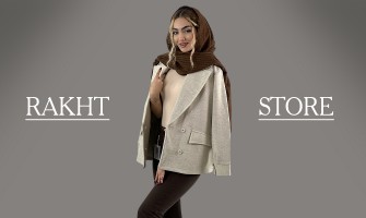 استایل زمستانی یلدایی با شلوار کتان گرم و جذاب