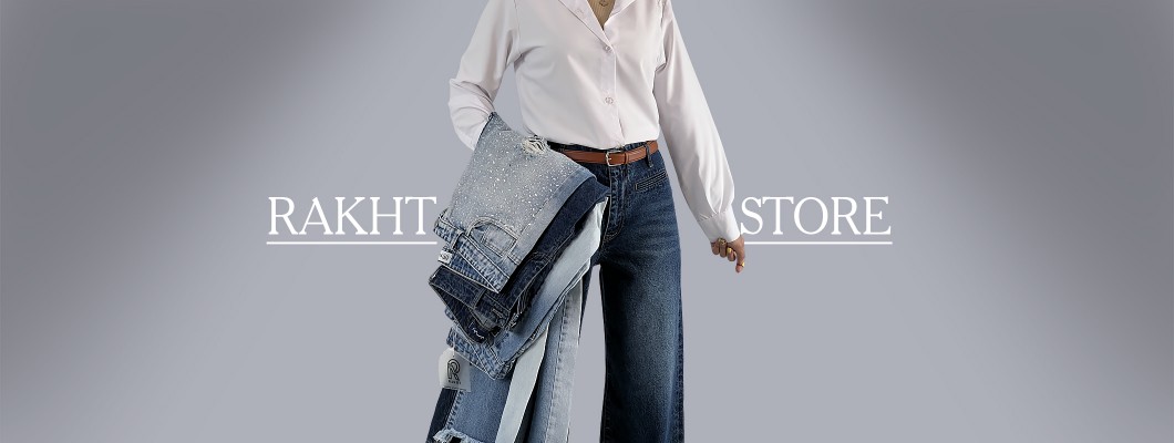 متفاوت ترین شلوار های 1403 در دنیای شلوار زنانه متفاوت ترین شلوار های 1403 در دنیای شلوار زنانه