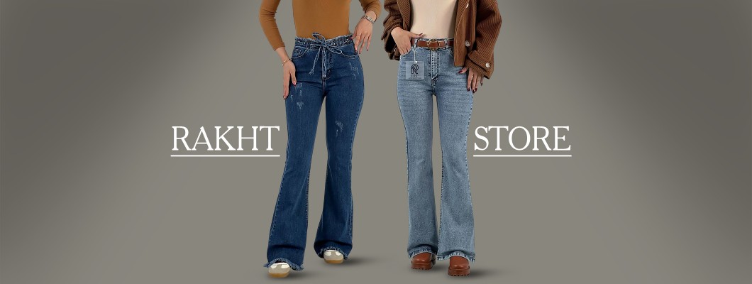 تفاوت بین شلوار بوتکات و شلوار دمپا