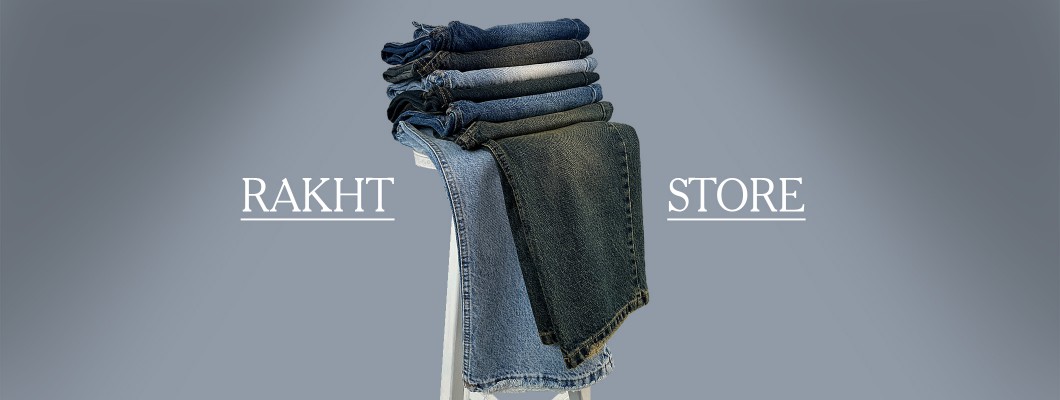 دایرةالمعارف کامل شلوار زنانه دایرةالمعارف کامل شلوار زنانه