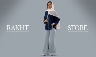 شلوارجین شافل بگ شلوارجین شافل بگ