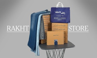 چگونه خریدی آنلاین با خیالی آسوده داشته باشیم؟ چطوری به یک آنلاین شاپ اعتماد کنیم