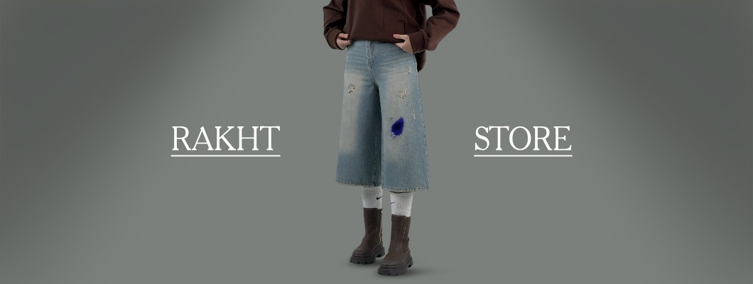 چطور لکه خودکار را از روی شلوار جین پاک کنیم چطور لکه خودکار را از روی شلوار جین پاک کنیم