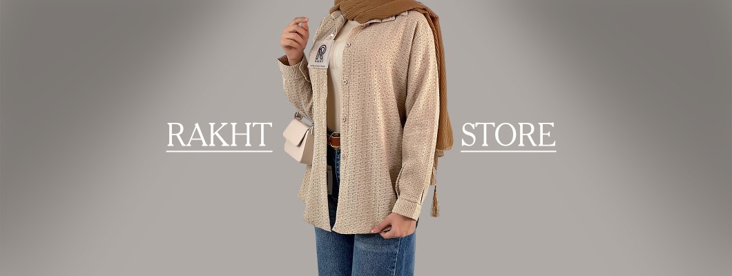 همه چیز درباره پارچه مراکشی و شومیز مراکشی همه چیز درباره پارچه مراکشی و شومیز مراکشی