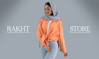 استایل ترند با رنگ سال جدید استایل ترند با رنگ سال جدید