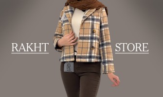 اطلاعات کامل درباره انواع پارچه شطرنجی