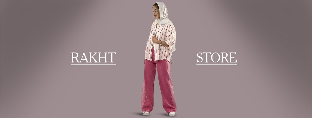 ویژگی یک استایل تابستانه شیک و خنک ویژگی یک استایل تابستانه شیک و خنک