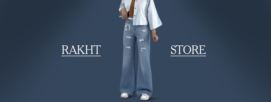 چگونه شلوار جین را زاپدار کنیم؟ چگونه شلوار جین را زاپدار کنیم؟