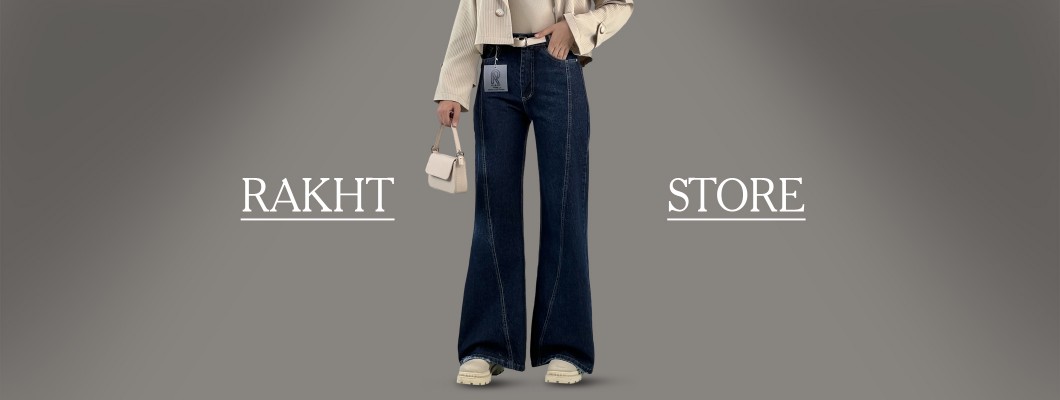 شلوار فلر بگ جین آبی