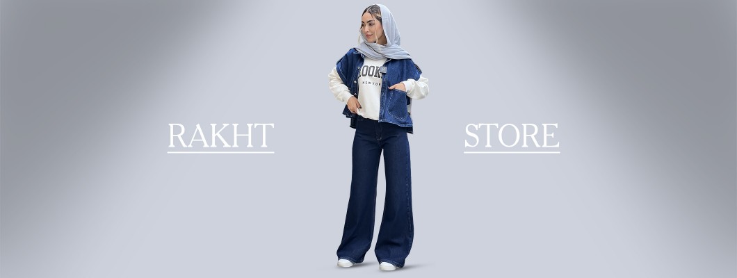 فلر بگ؛ انتخابی که پاها را کشیده‌تر و استایل را جذاب‌تر می‌کند