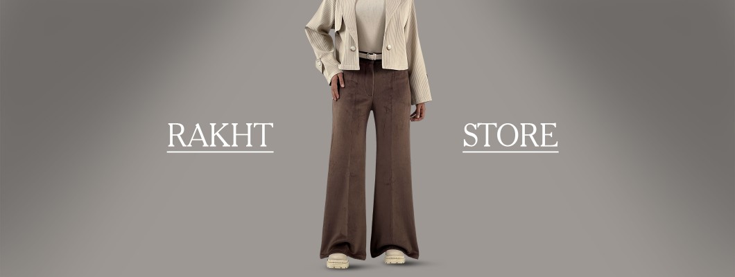 شلوار فلر بگ مخمل کبریتی ترند۱۴۰۵