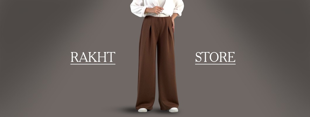 راهنمای کامل ست کردن شلوار قهوه‌ای با هر رنگ و استایلی