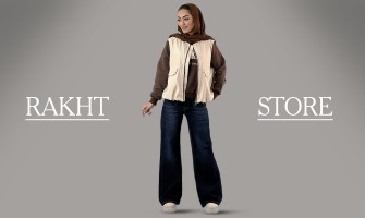 شلوار جین جلو‌جیب؛ استایلی راحت، ترند و همیشه جوان