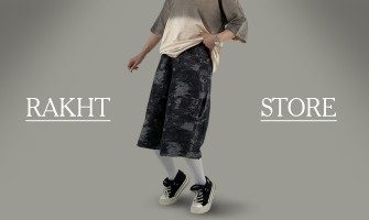 جورتس (Jorts): بازگشتی قدرتمند به دنیای مد زنانه جورتس (Jorts): بازگشتی قدرتمند به دنیای مد زنانه
