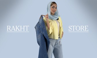 ۶ نکته طلایی برای خرید شلوار زنانه آنلاین ۶ نکته طلایی برای خرید شلوار زنانه آنلاین
