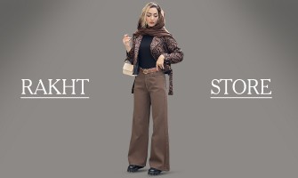 شلوار قهوه‌ای؛ راز استایل شیک و گرمی که همیشه ترند می‌ماند