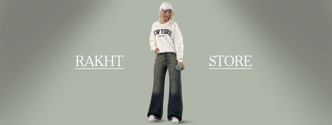 استایل راحت در سفر: ترکیب آسایش و شیک بودن