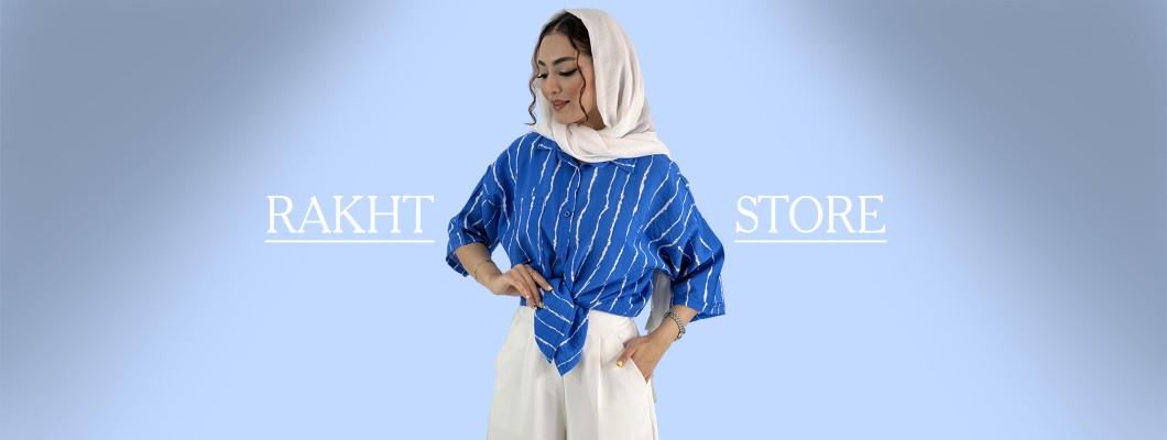 شومیز تابستانه 1404 شومیز تابستانه 1404