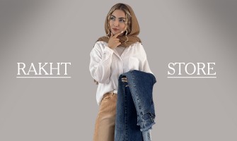 ترند شلوار زنانه برای عید ۱۴۰۴ چیه؟ ترند شلوار زنانه برای عید ۱۴۰۴ چیه؟