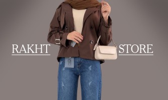 استایل پاییزی شیک با ترنج کت زنانه کلاسیک استایل پاییزی شیک با ترنج کت زنانه کلاسیک
