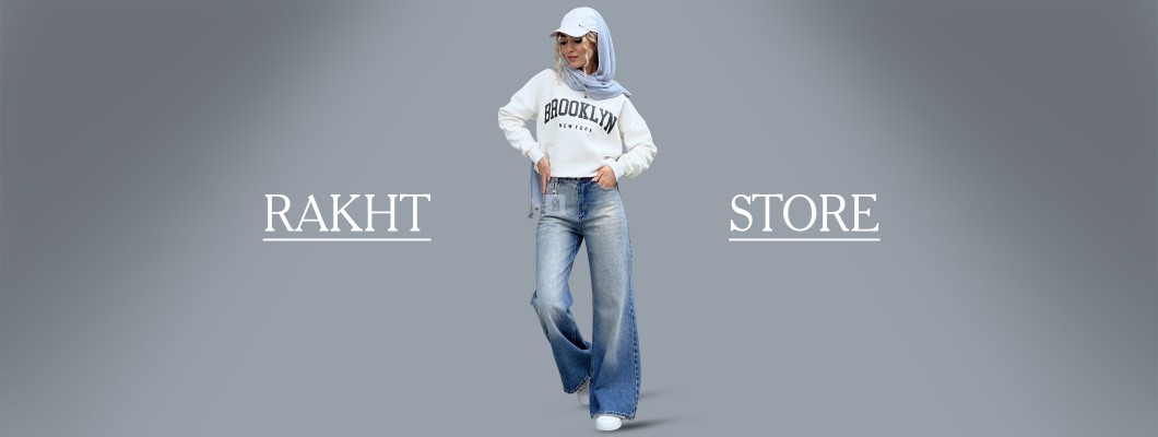 ترندهای رنگی شلوار جین زنانه عید ۱۴۰۵