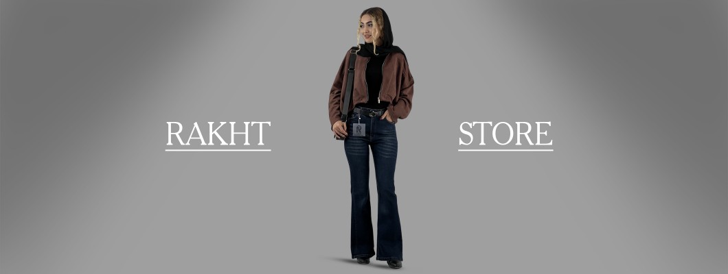 چرا شلوار جین واید / بوت‌کات بهترین انتخاب برای استایل نوروزی هستند؟