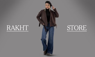 استایل شلوار بگ با بوت زمستانی: ترند مدرن و راحت فصل سرد