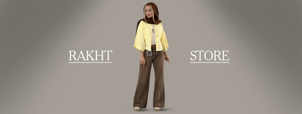 ایده استایل دخترانه برای روزهایی که “هیچی برای پوشیدن ندارم