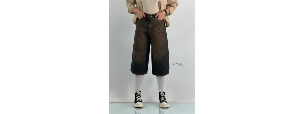 جورتس (Jorts): بازگشتی قدرتمند به دنیای مد زنانه جورتس (Jorts): بازگشتی قدرتمند به دنیای مد زنانه