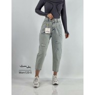 شلوار مام ساسوندار آبی شلوار مام ساسوندار آبی