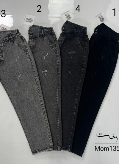 شلوار مام نقابدار مشکی و ذغالی شلوار مام نقابدار مشکی و ذغالی