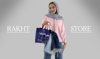چگونگی خرید شلوار زنانه| انتخاب سایز شلوار جین زنانه و اندازه گیری صحیح + جنس پارچه شلوار جین زنانه چگونگی خرید شلوار زنانه| انتخاب سایز شلوار جین زنانه و اندازه گیری صحیح + جنس پارچه شلوار جین زنانه